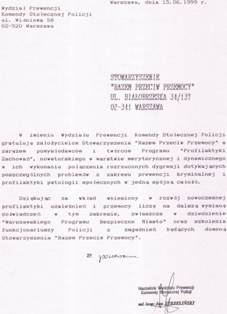 1999.06%20Policja%201999a Rekomendacje